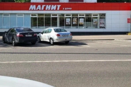 Торговая площадь (625 м²)