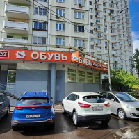 Аренда, помещение свободного назначения, 204 м²