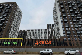 1 ЛИНИЯ. СТИЛОБАТ. ТОРГОВАЯ ПЛОЩАДЬ 301 КВ.М